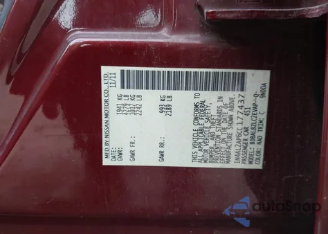 2012 Nissan Altima 2.5 S из США, поврежденный, VIN 1N4AL2AP6CC177437